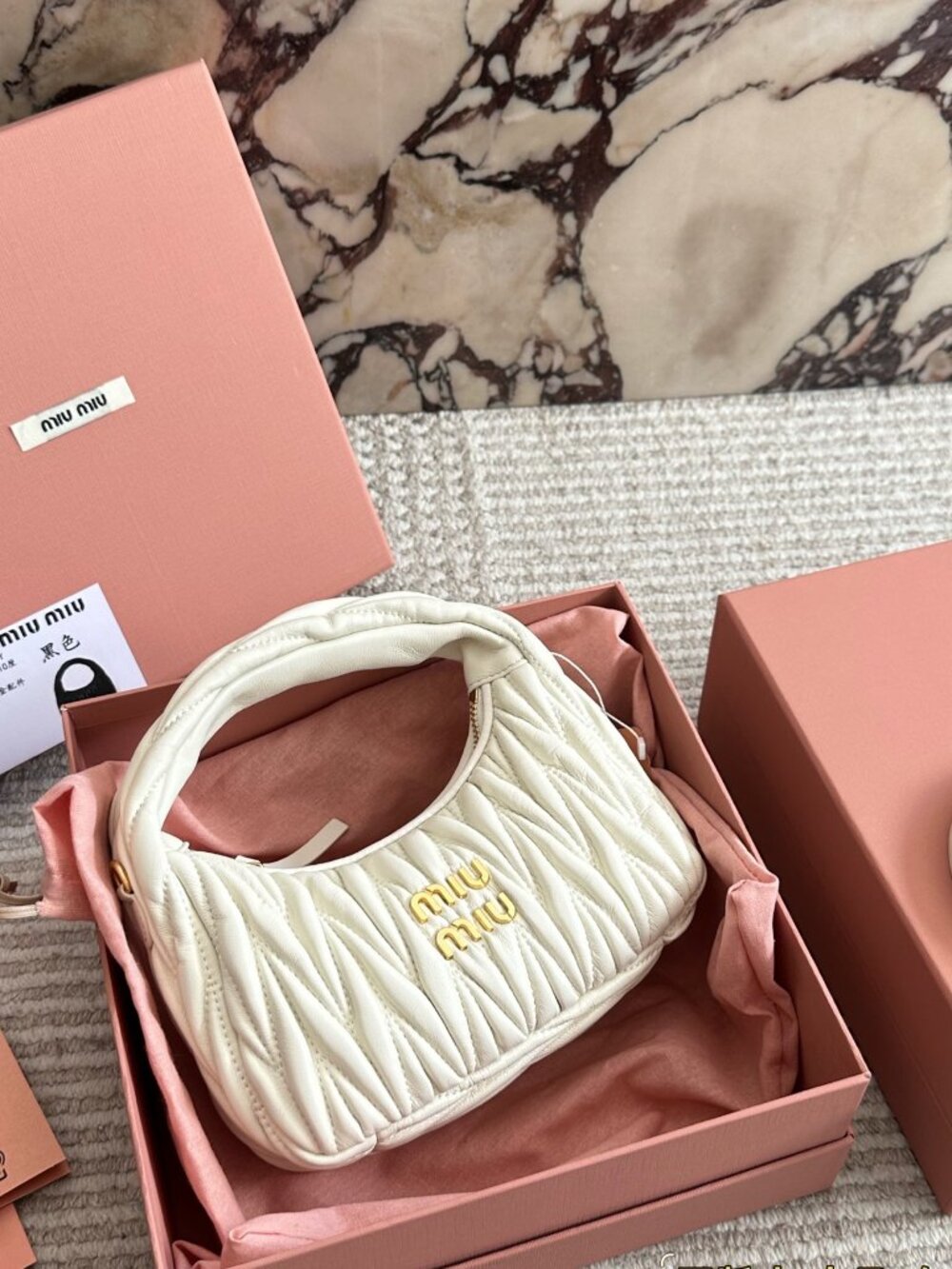 Miu Miu White Matelassé Leather Mini Hobo Bag